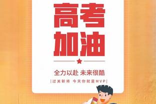 穆雷谈得分平生涯纪录：我就是打球 我从来不是为数据打球的球员